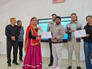 दिनांक 09 नवम्बर, 2025 को उत्तराखण्ड राज्य स्थापना दिवस की रजत जयंती के उपलक्ष में महाविद्यालय में कार्यक्रम आयोजित
