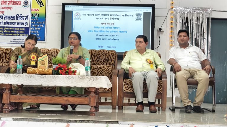 Organized legal services awareness programs-2